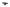 Table Basse Sendai Rotative – Pierre Noire - Maestria